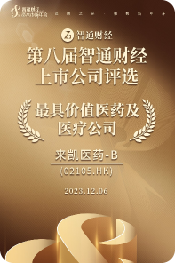 图片7