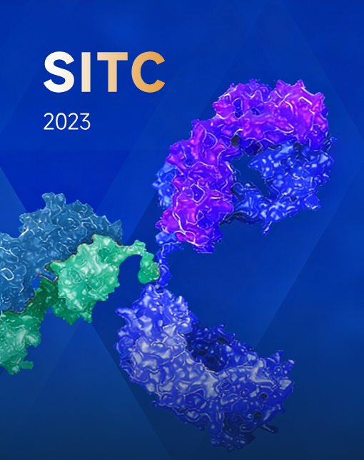 SITC2023
